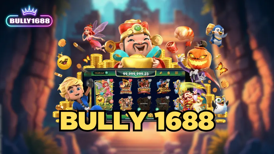 Bully 1688